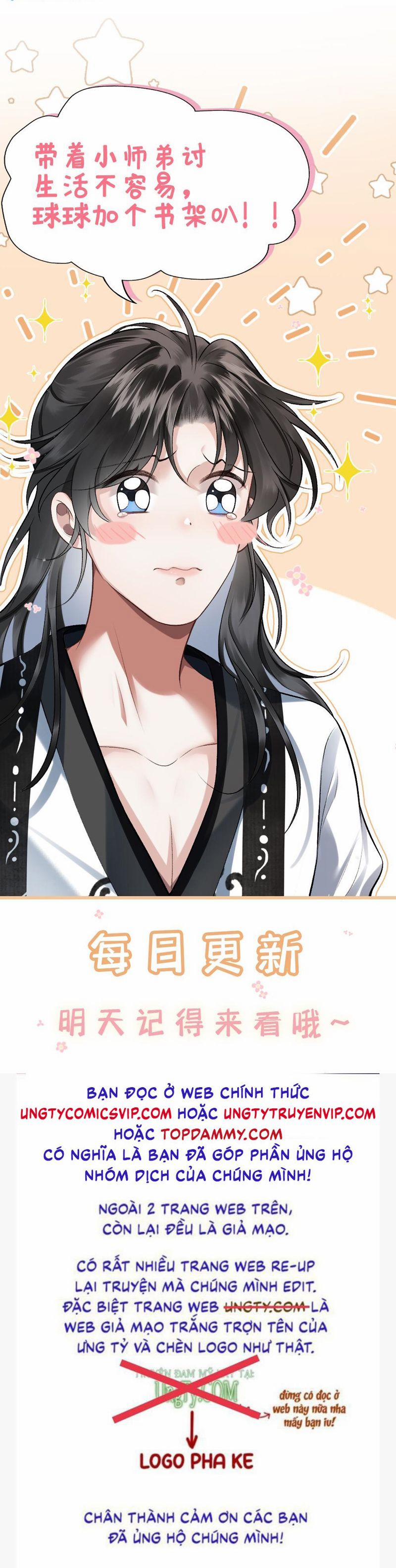 Sau Khi Xuyên Thành Pháo Hôi Ác Độc Ta Bị Ép Mở Tu La Tràng 31 trang 27