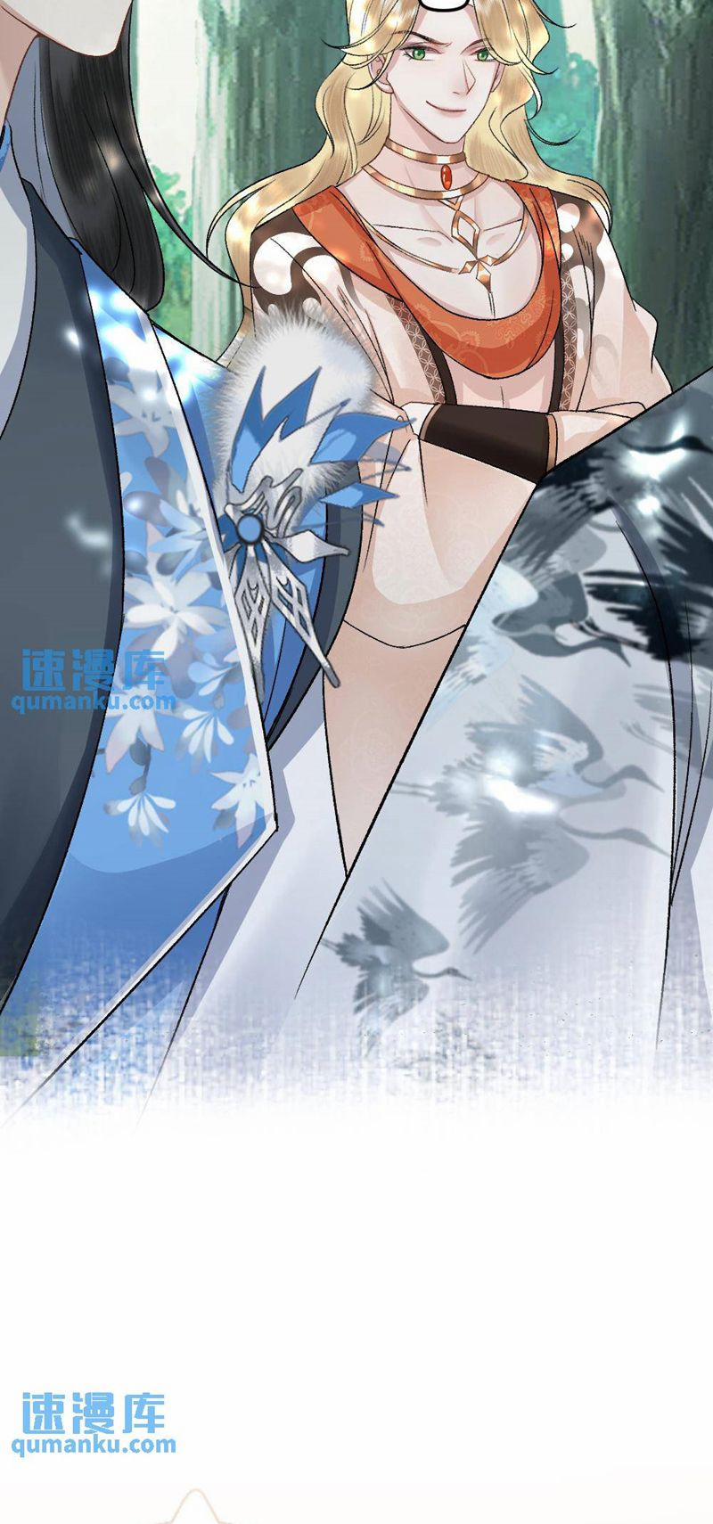 Sau Khi Xuyên Thành Pháo Hôi Ác Độc Ta Bị Ép Mở Tu La Tràng 32 trang 25