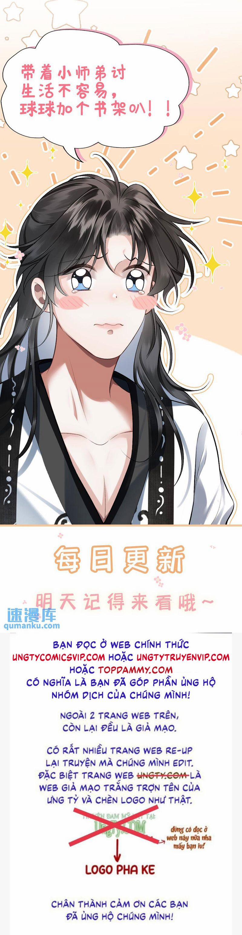 Sau Khi Xuyên Thành Pháo Hôi Ác Độc Ta Bị Ép Mở Tu La Tràng 32 trang 26