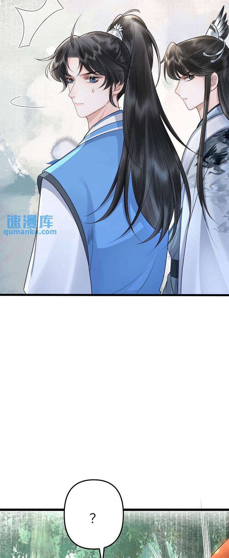 Sau Khi Xuyên Thành Pháo Hôi Ác Độc Ta Bị Ép Mở Tu La Tràng 32 trang 6