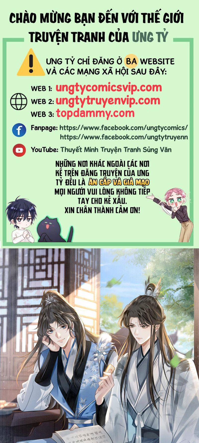 Sau Khi Xuyên Thành Pháo Hôi Ác Độc Ta Bị Ép Mở Tu La Tràng 33 trang 0