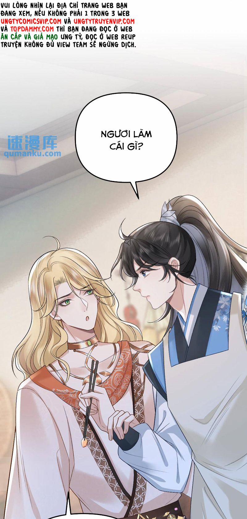 Sau Khi Xuyên Thành Pháo Hôi Ác Độc Ta Bị Ép Mở Tu La Tràng 33 trang 24