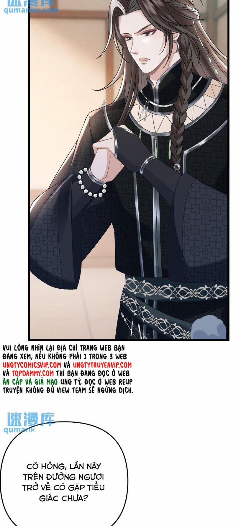 Sau Khi Xuyên Thành Pháo Hôi Ác Độc Ta Bị Ép Mở Tu La Tràng 33 trang 3