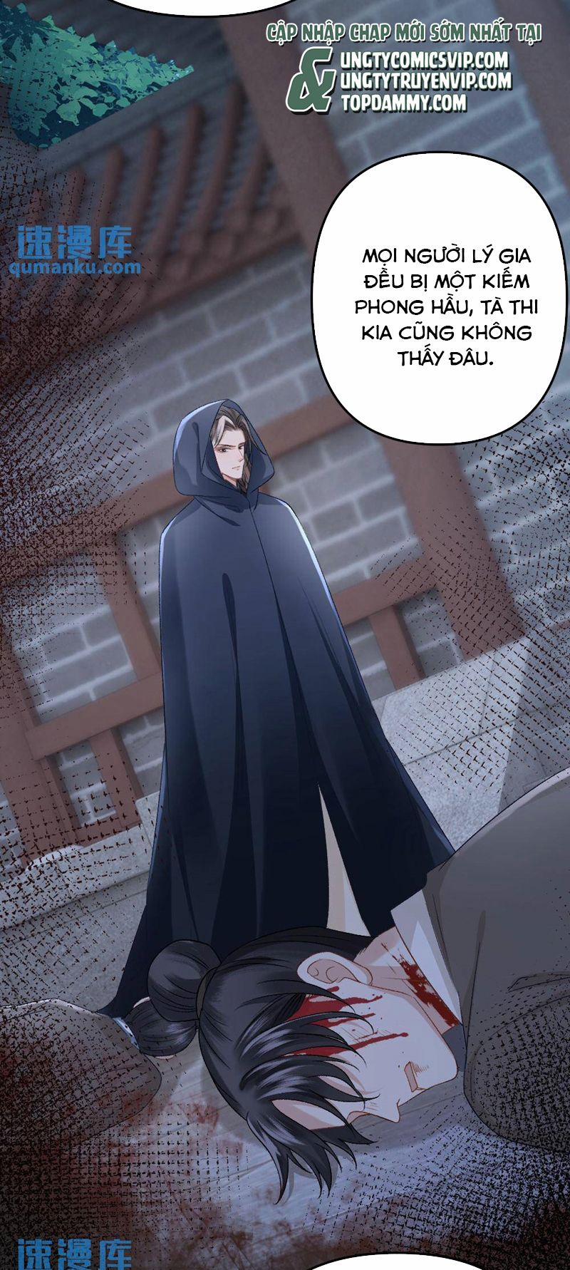 Sau Khi Xuyên Thành Pháo Hôi Ác Độc Ta Bị Ép Mở Tu La Tràng 33 trang 6