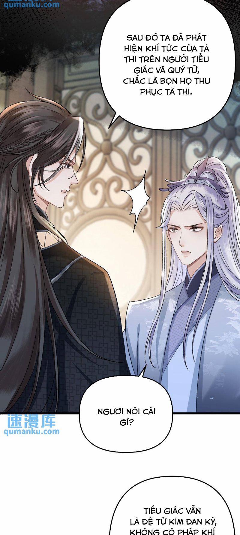 Sau Khi Xuyên Thành Pháo Hôi Ác Độc Ta Bị Ép Mở Tu La Tràng 33 trang 7