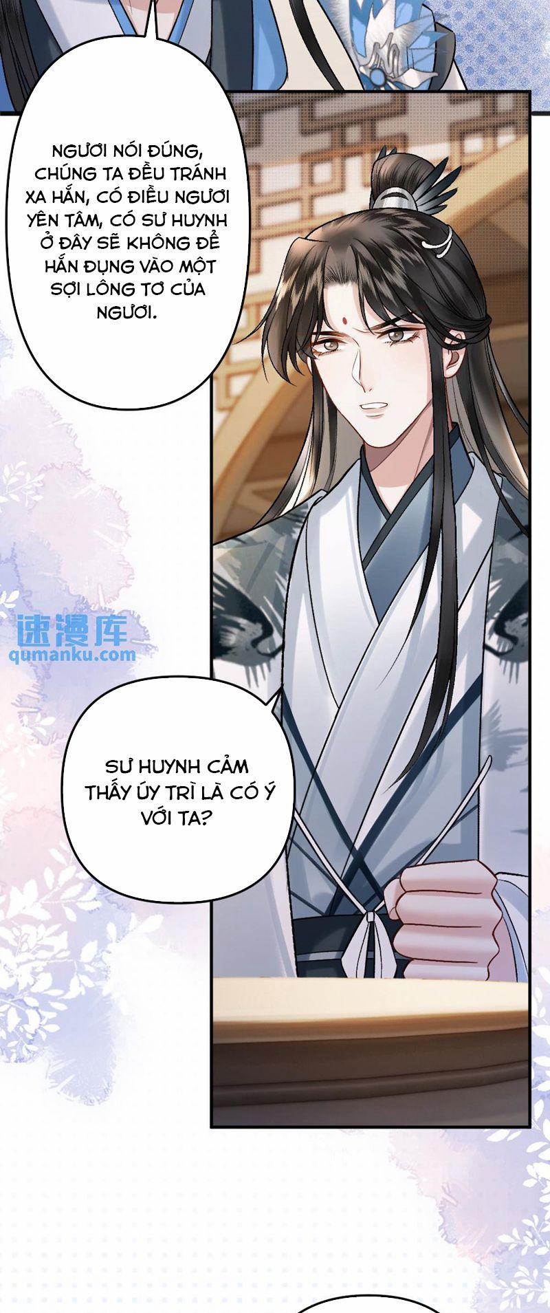 Sau Khi Xuyên Thành Pháo Hôi Ác Độc Ta Bị Ép Mở Tu La Tràng 34 trang 12