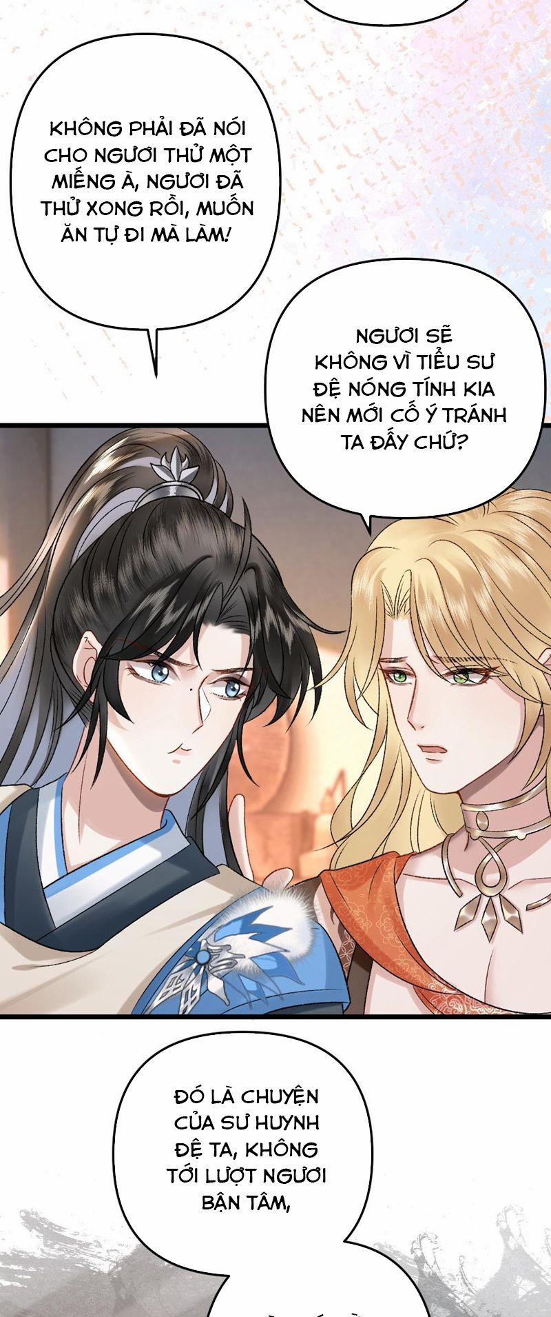 Sau Khi Xuyên Thành Pháo Hôi Ác Độc Ta Bị Ép Mở Tu La Tràng 34 trang 7