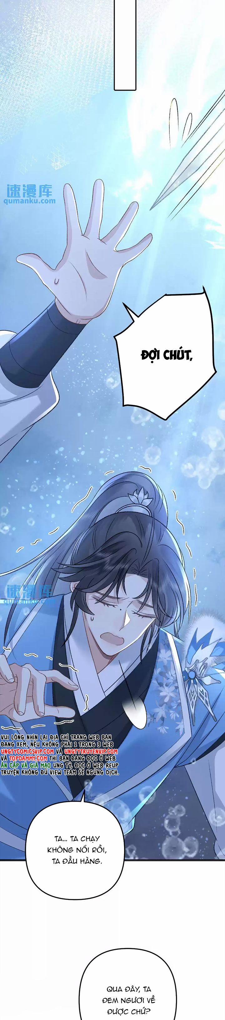 Sau Khi Xuyên Thành Pháo Hôi Ác Độc Ta Bị Ép Mở Tu La Tràng 36 trang 11