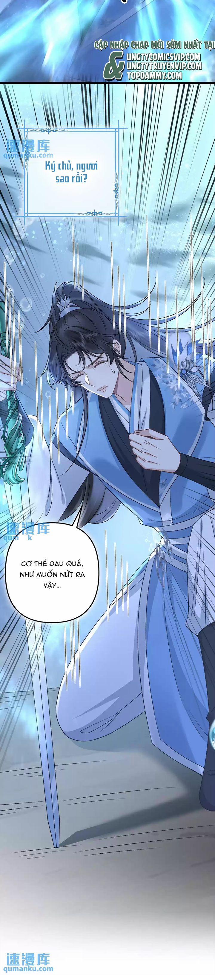 Sau Khi Xuyên Thành Pháo Hôi Ác Độc Ta Bị Ép Mở Tu La Tràng 36 trang 13