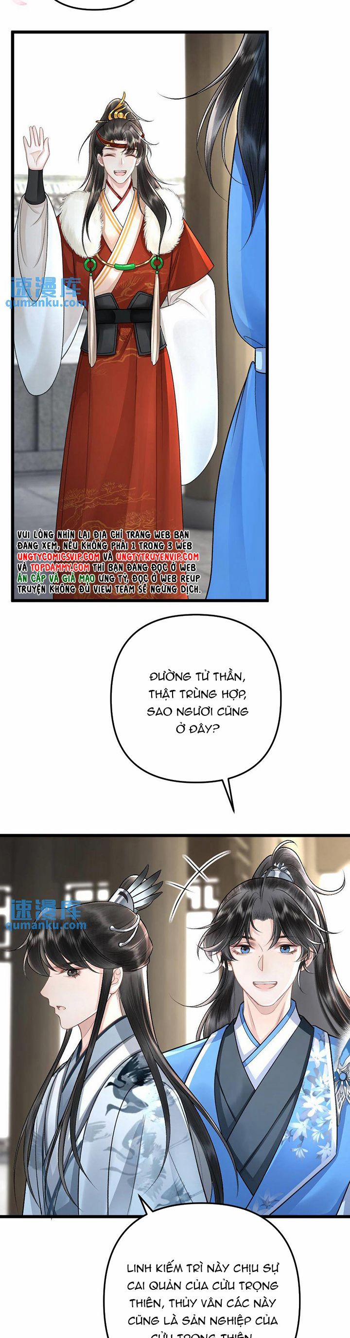 Sau Khi Xuyên Thành Pháo Hôi Ác Độc Ta Bị Ép Mở Tu La Tràng 37 trang 11