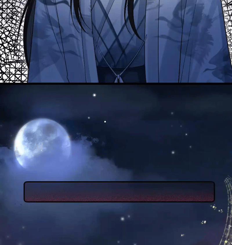 Sau Khi Xuyên Thành Pháo Hôi Ác Độc Ta Bị Ép Mở Tu La Tràng 38 trang 16