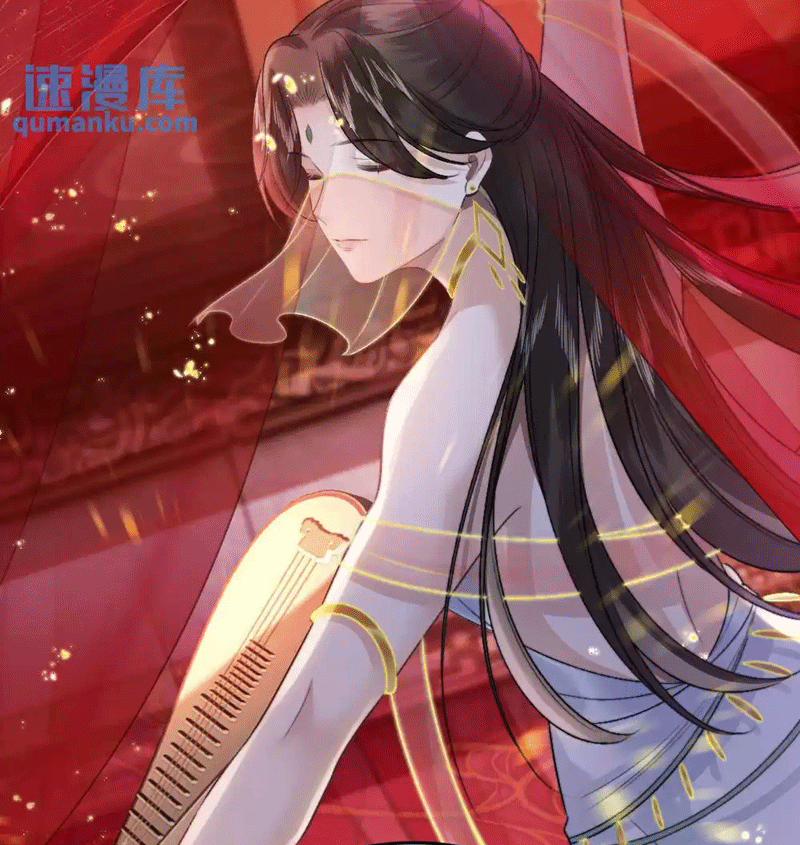 Sau Khi Xuyên Thành Pháo Hôi Ác Độc Ta Bị Ép Mở Tu La Tràng 38 trang 18