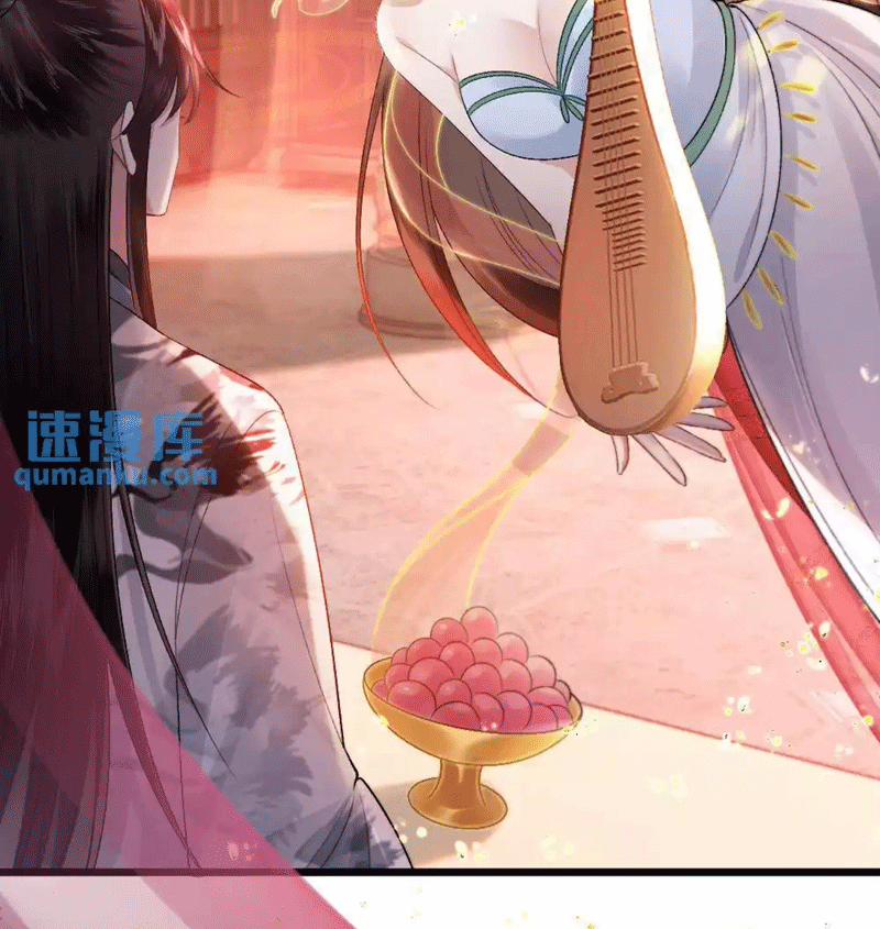 Sau Khi Xuyên Thành Pháo Hôi Ác Độc Ta Bị Ép Mở Tu La Tràng 38 trang 21