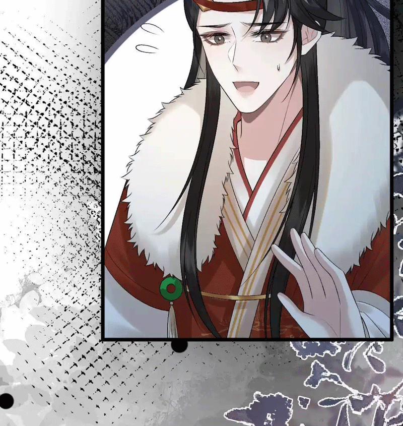 Sau Khi Xuyên Thành Pháo Hôi Ác Độc Ta Bị Ép Mở Tu La Tràng 38 trang 25