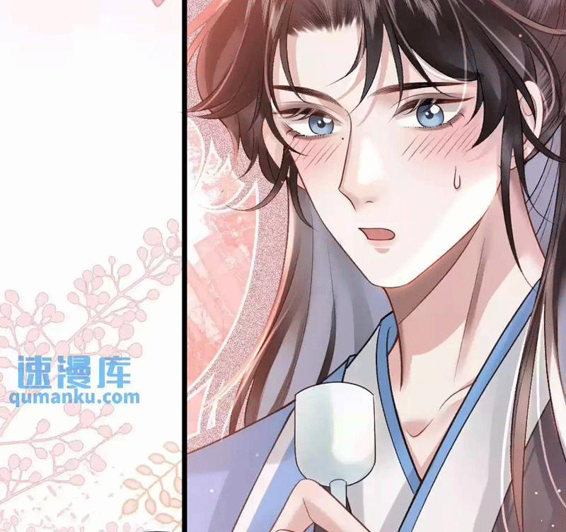 Sau Khi Xuyên Thành Pháo Hôi Ác Độc Ta Bị Ép Mở Tu La Tràng 38 trang 38