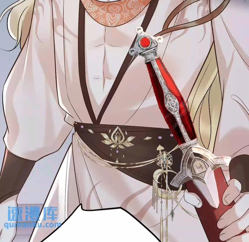 Sau Khi Xuyên Thành Pháo Hôi Ác Độc Ta Bị Ép Mở Tu La Tràng 39 trang 40