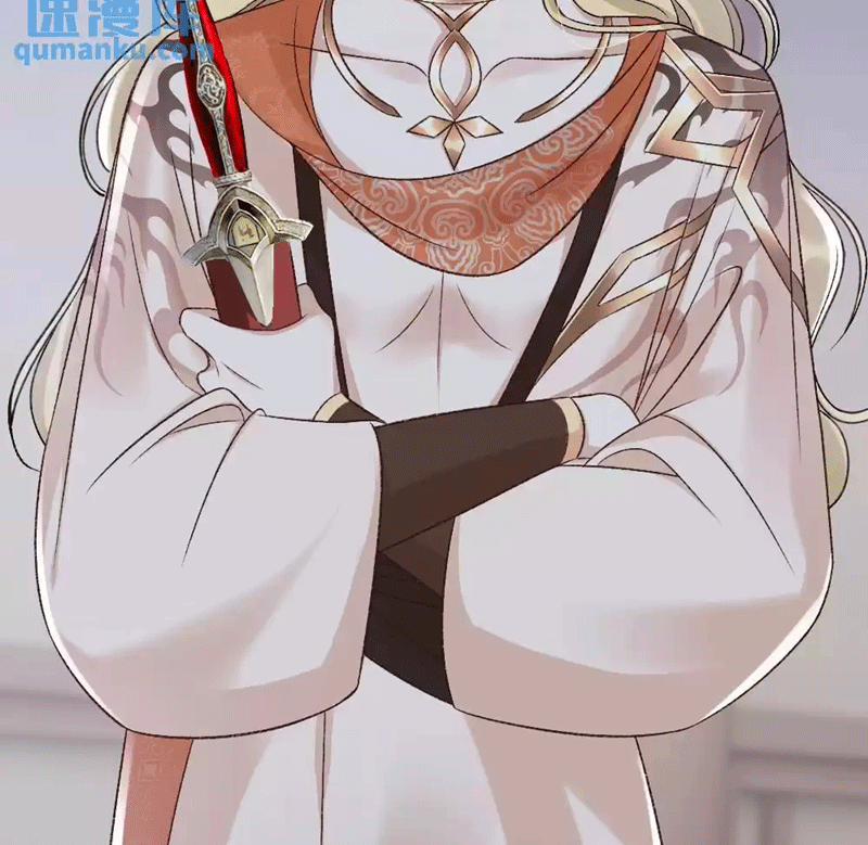 Sau Khi Xuyên Thành Pháo Hôi Ác Độc Ta Bị Ép Mở Tu La Tràng 39 trang 50