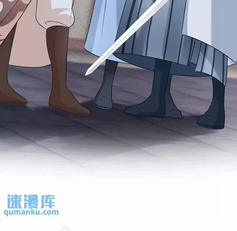 Sau Khi Xuyên Thành Pháo Hôi Ác Độc Ta Bị Ép Mở Tu La Tràng 39 trang 55