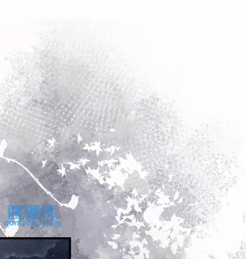 Sau Khi Xuyên Thành Pháo Hôi Ác Độc Ta Bị Ép Mở Tu La Tràng 40 trang 19