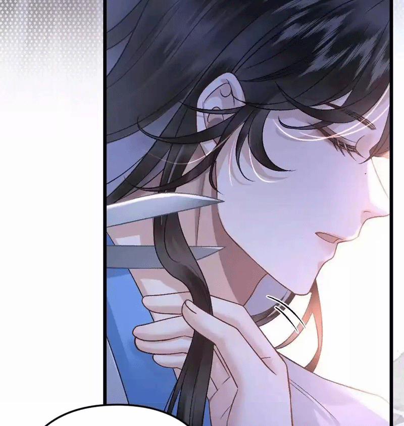 Sau Khi Xuyên Thành Pháo Hôi Ác Độc Ta Bị Ép Mở Tu La Tràng 40 trang 24