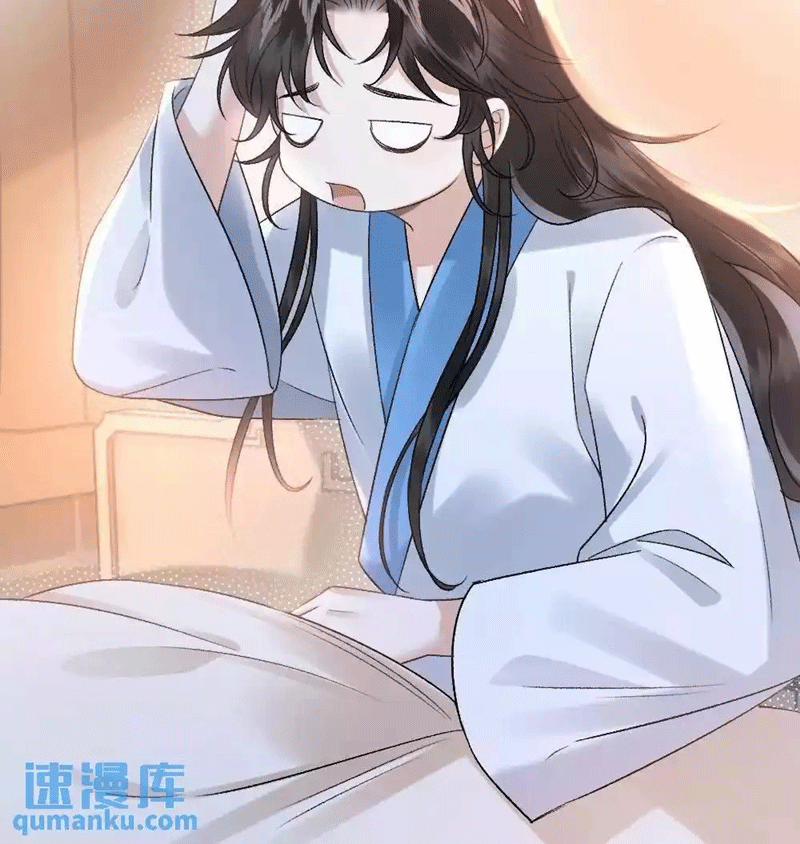 Sau Khi Xuyên Thành Pháo Hôi Ác Độc Ta Bị Ép Mở Tu La Tràng 40 trang 29