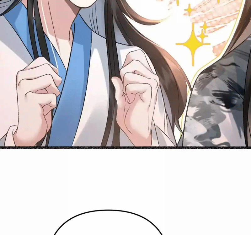 Sau Khi Xuyên Thành Pháo Hôi Ác Độc Ta Bị Ép Mở Tu La Tràng 40 trang 47