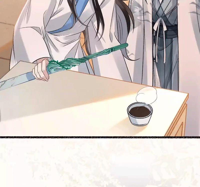 Sau Khi Xuyên Thành Pháo Hôi Ác Độc Ta Bị Ép Mở Tu La Tràng 40 trang 49