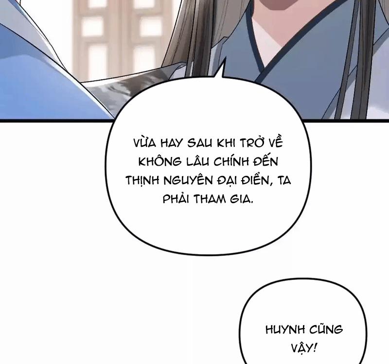 Sau Khi Xuyên Thành Pháo Hôi Ác Độc Ta Bị Ép Mở Tu La Tràng 41 trang 21