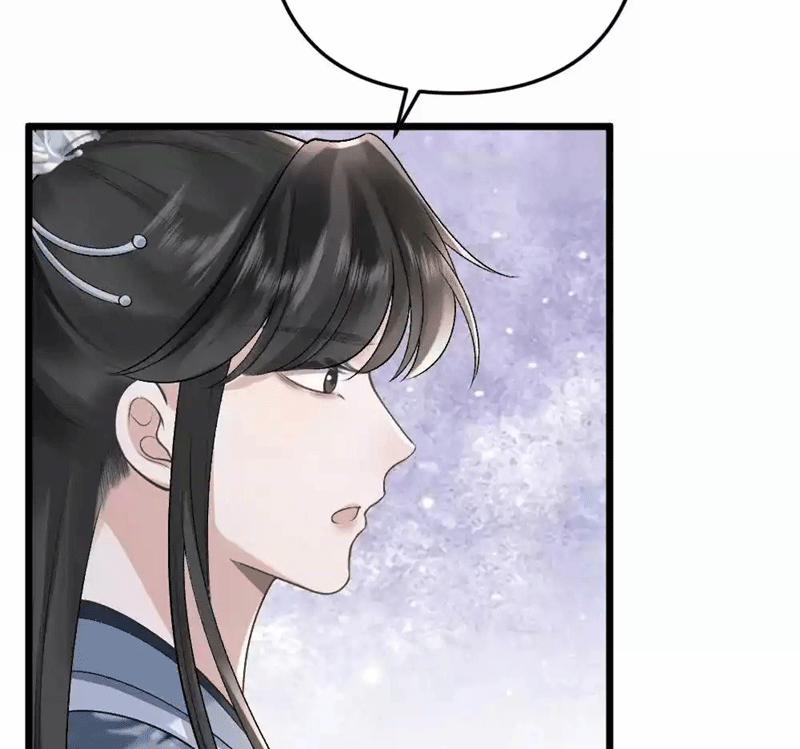 Sau Khi Xuyên Thành Pháo Hôi Ác Độc Ta Bị Ép Mở Tu La Tràng 41 trang 26