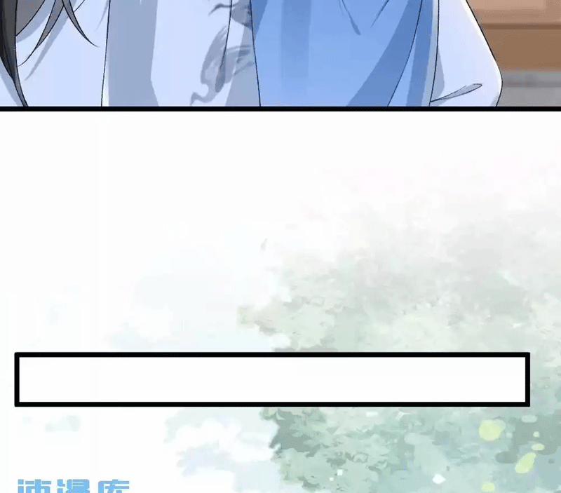 Sau Khi Xuyên Thành Pháo Hôi Ác Độc Ta Bị Ép Mở Tu La Tràng 41 trang 37