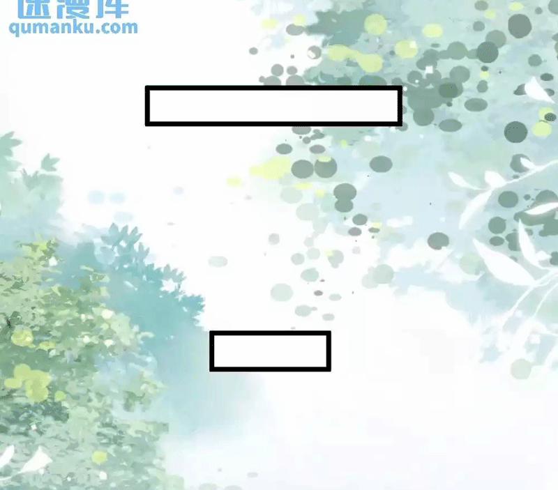 Sau Khi Xuyên Thành Pháo Hôi Ác Độc Ta Bị Ép Mở Tu La Tràng 41 trang 38