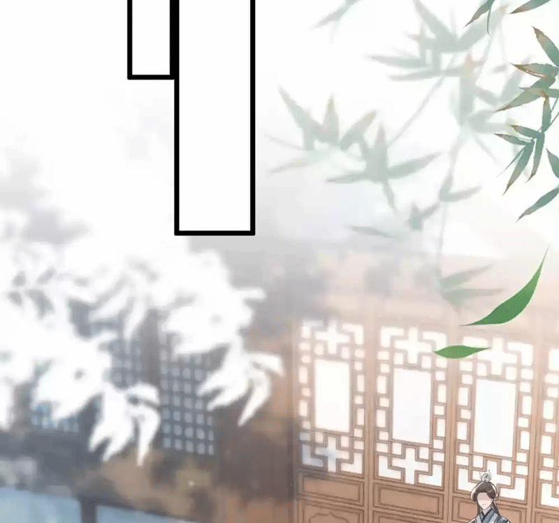 Sau Khi Xuyên Thành Pháo Hôi Ác Độc Ta Bị Ép Mở Tu La Tràng 41 trang 4