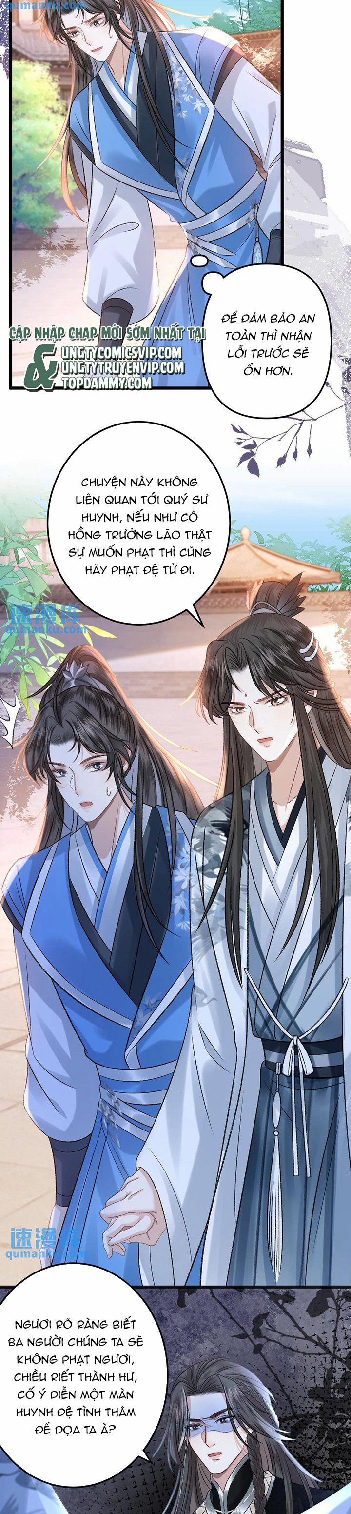 Sau Khi Xuyên Thành Pháo Hôi Ác Độc Ta Bị Ép Mở Tu La Tràng 42 trang 8