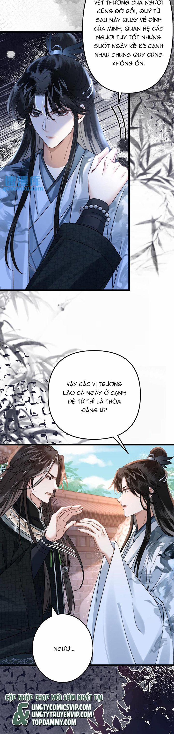 Sau Khi Xuyên Thành Pháo Hôi Ác Độc Ta Bị Ép Mở Tu La Tràng 43 trang 2