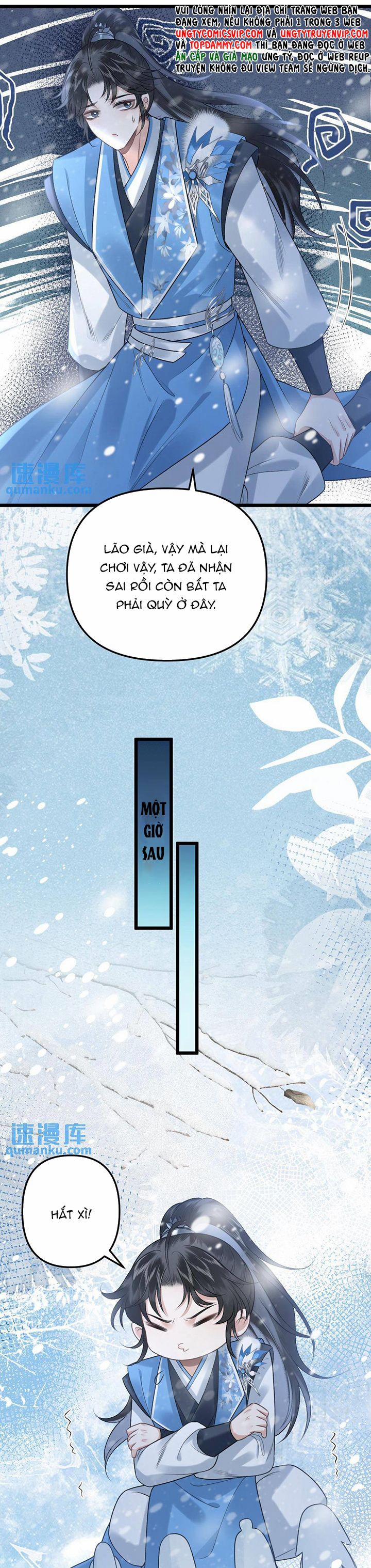 Sau Khi Xuyên Thành Pháo Hôi Ác Độc Ta Bị Ép Mở Tu La Tràng 43 trang 7