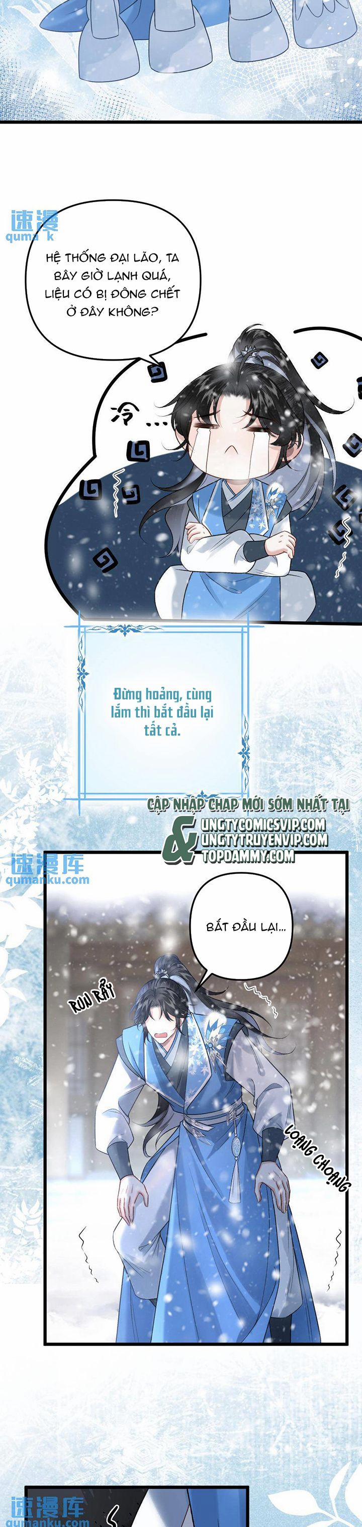 Sau Khi Xuyên Thành Pháo Hôi Ác Độc Ta Bị Ép Mở Tu La Tràng 43 trang 8