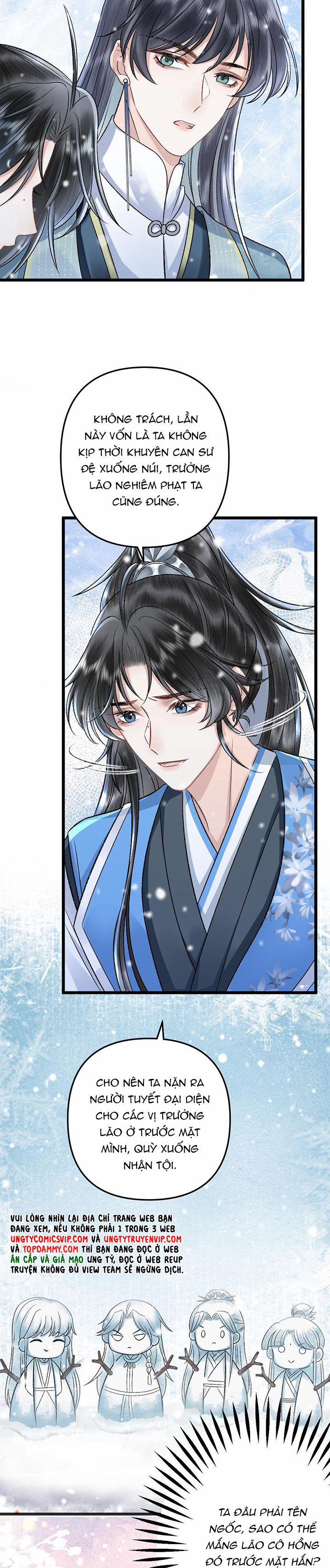 Sau Khi Xuyên Thành Pháo Hôi Ác Độc Ta Bị Ép Mở Tu La Tràng 44 trang 3