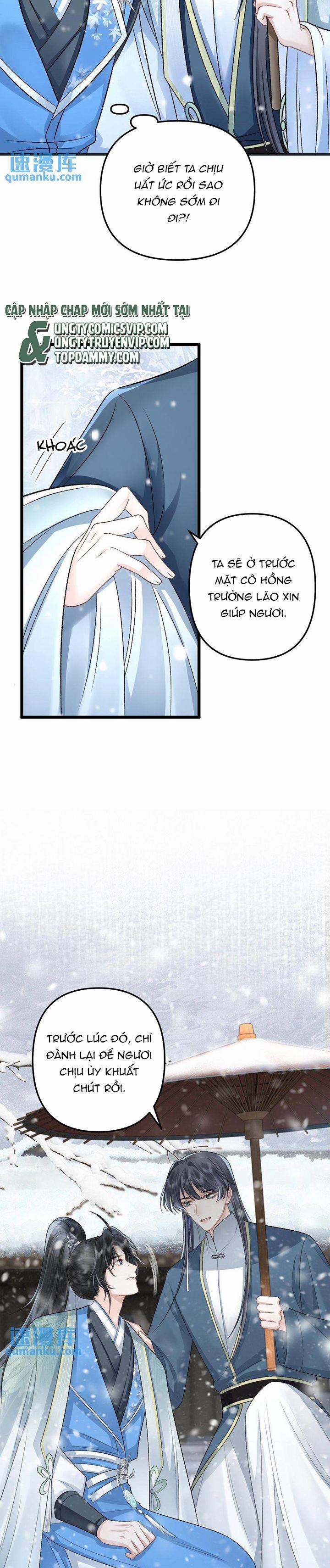 Sau Khi Xuyên Thành Pháo Hôi Ác Độc Ta Bị Ép Mở Tu La Tràng 44 trang 5