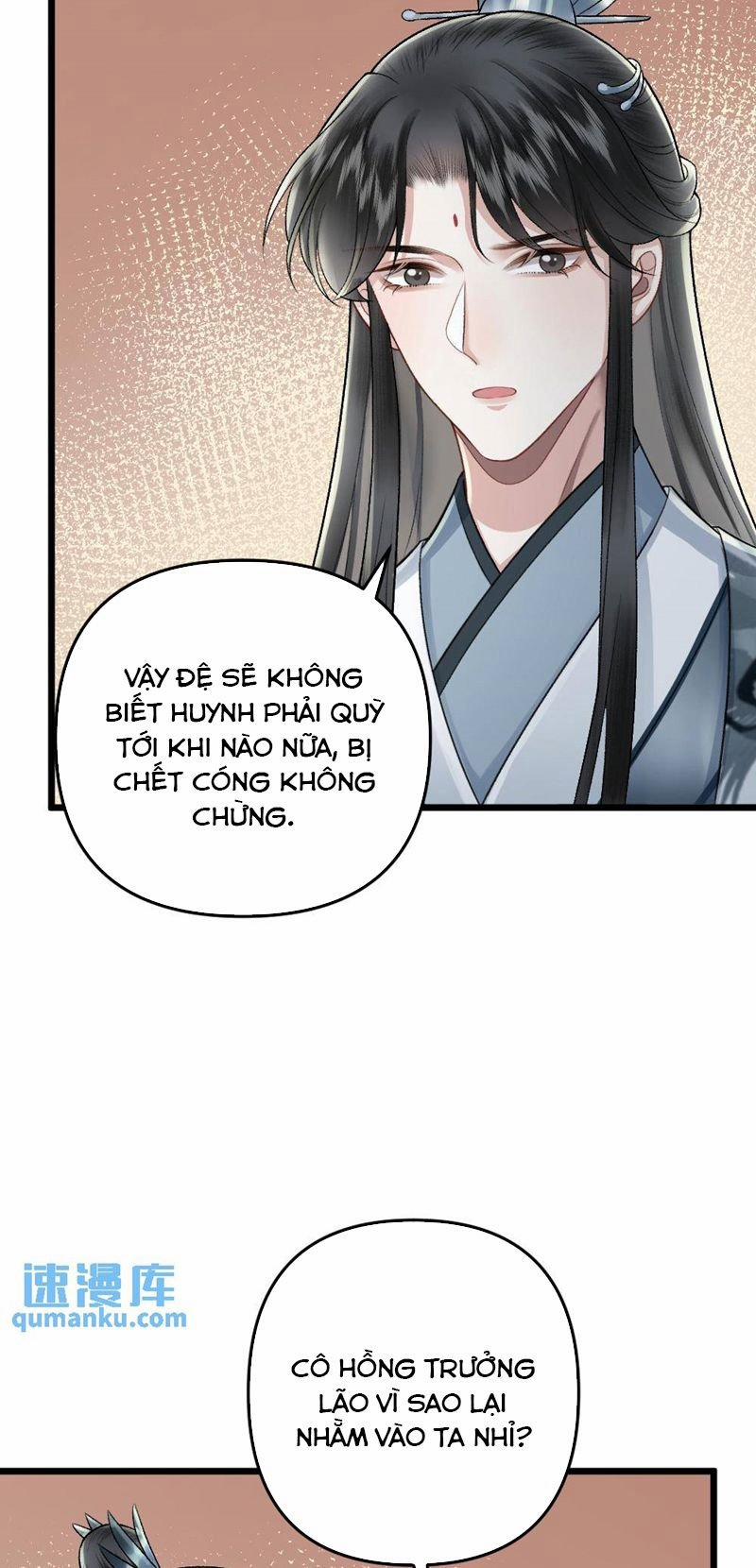 Sau Khi Xuyên Thành Pháo Hôi Ác Độc Ta Bị Ép Mở Tu La Tràng 45 trang 21