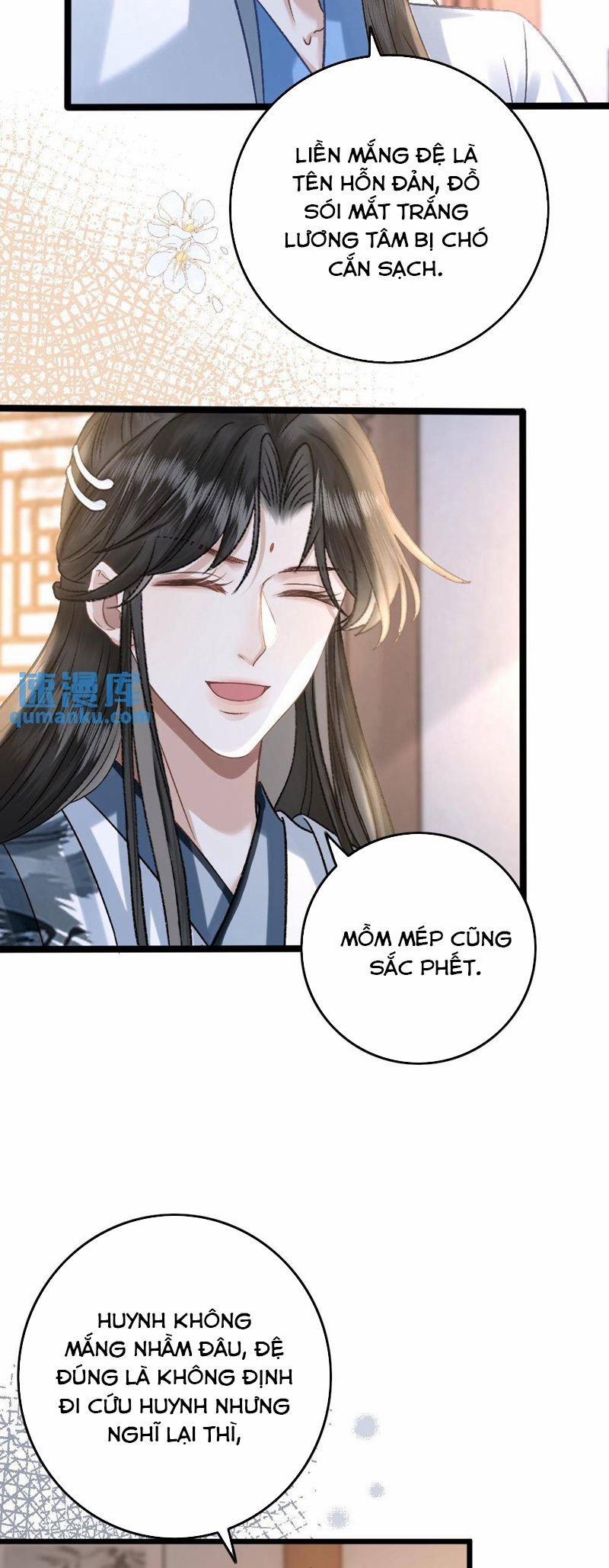 Sau Khi Xuyên Thành Pháo Hôi Ác Độc Ta Bị Ép Mở Tu La Tràng 46 trang 7