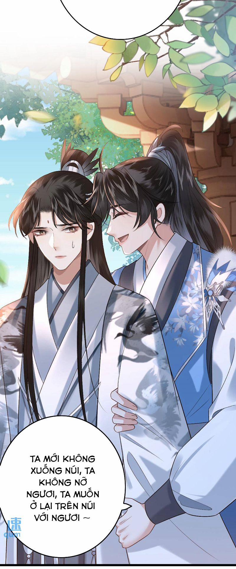 Sau Khi Xuyên Thành Pháo Hôi Ác Độc Ta Bị Ép Mở Tu La Tràng 47 trang 15