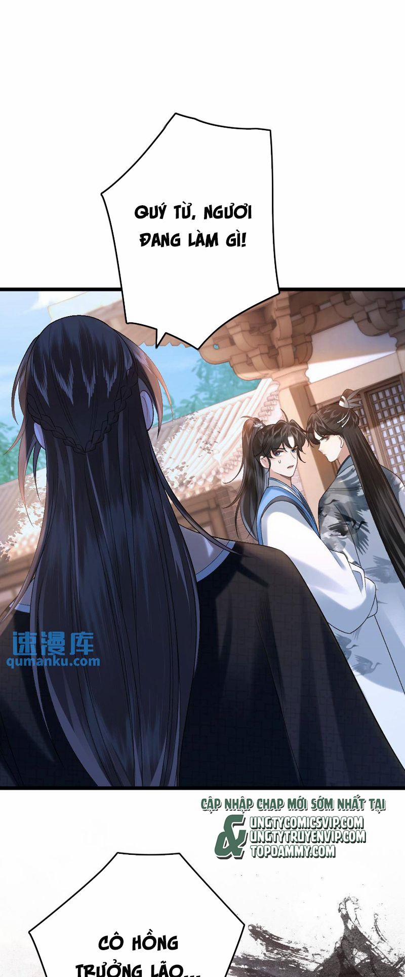 Sau Khi Xuyên Thành Pháo Hôi Ác Độc Ta Bị Ép Mở Tu La Tràng 47 trang 16