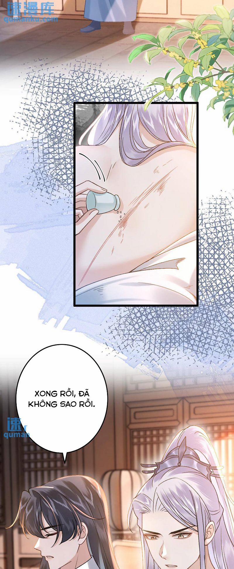 Sau Khi Xuyên Thành Pháo Hôi Ác Độc Ta Bị Ép Mở Tu La Tràng 47 trang 2