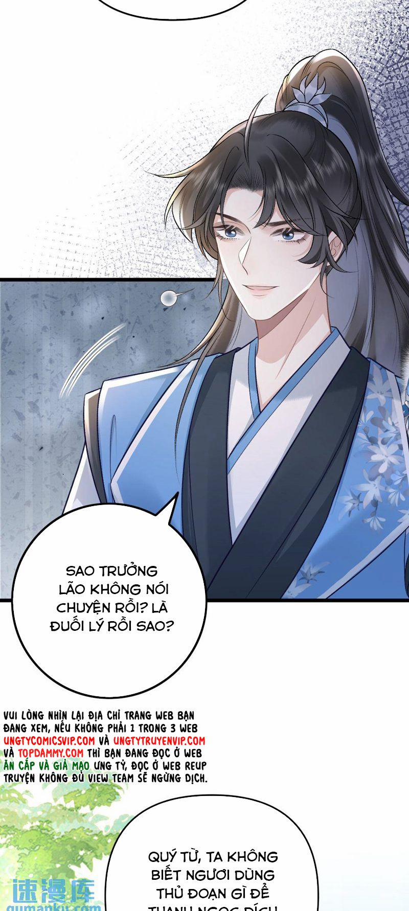 Sau Khi Xuyên Thành Pháo Hôi Ác Độc Ta Bị Ép Mở Tu La Tràng 48 trang 10