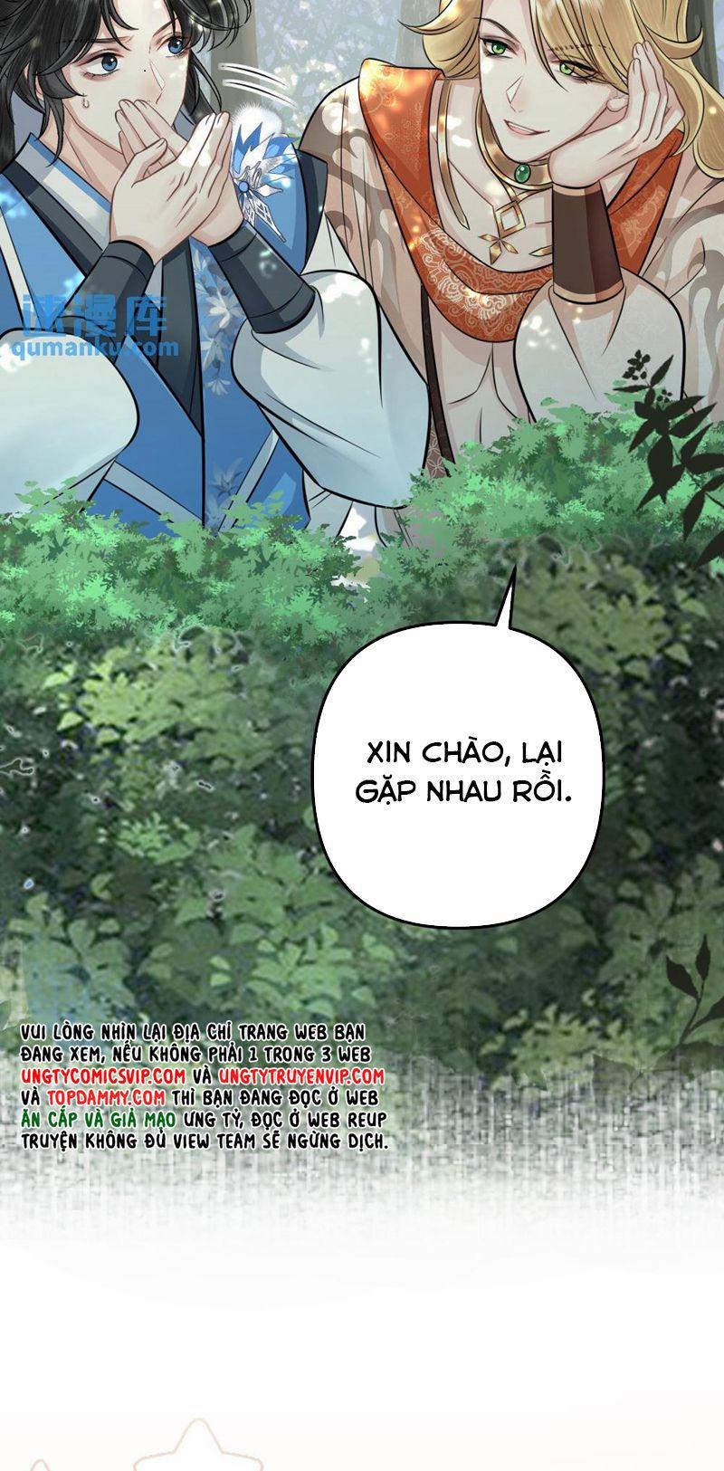 Sau Khi Xuyên Thành Pháo Hôi Ác Độc Ta Bị Ép Mở Tu La Tràng 49 trang 20