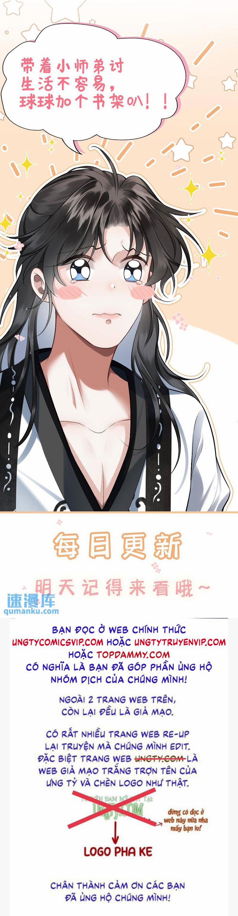 Sau Khi Xuyên Thành Pháo Hôi Ác Độc Ta Bị Ép Mở Tu La Tràng 49 trang 21