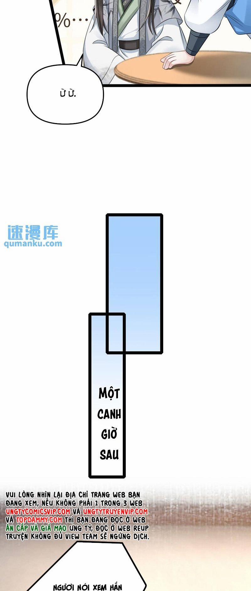 Sau Khi Xuyên Thành Pháo Hôi Ác Độc Ta Bị Ép Mở Tu La Tràng 49 trang 7