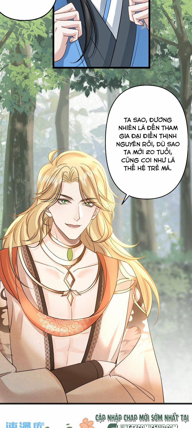 Sau Khi Xuyên Thành Pháo Hôi Ác Độc Ta Bị Ép Mở Tu La Tràng 50 trang 2