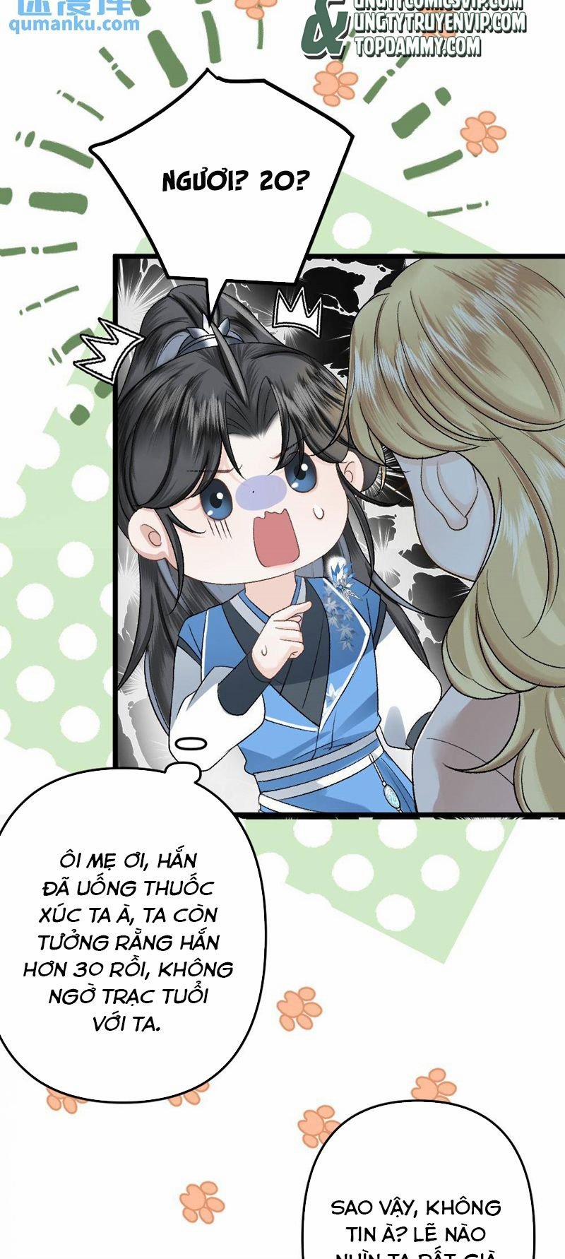 Sau Khi Xuyên Thành Pháo Hôi Ác Độc Ta Bị Ép Mở Tu La Tràng 50 trang 3