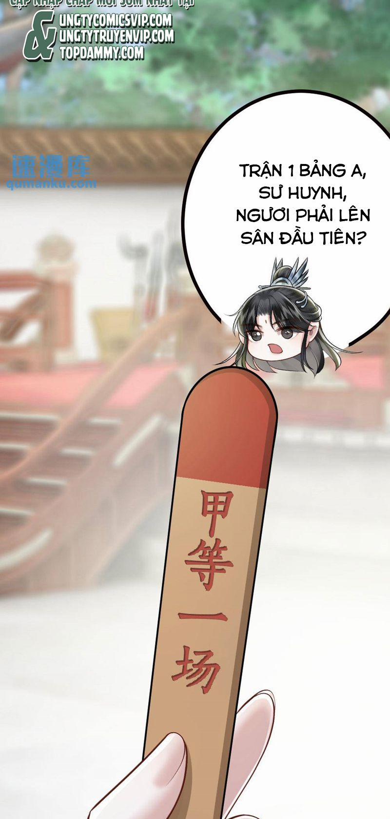 Sau Khi Xuyên Thành Pháo Hôi Ác Độc Ta Bị Ép Mở Tu La Tràng 51 trang 19